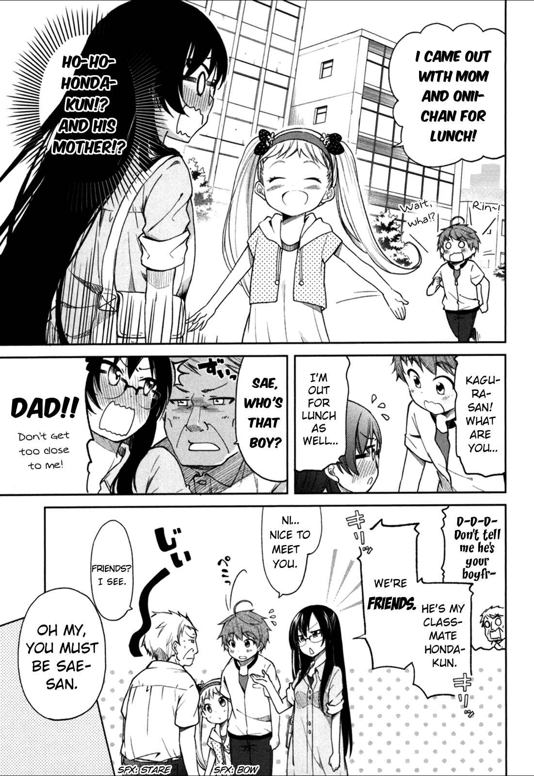 Page 8 Chapter 23 Hadi Girl