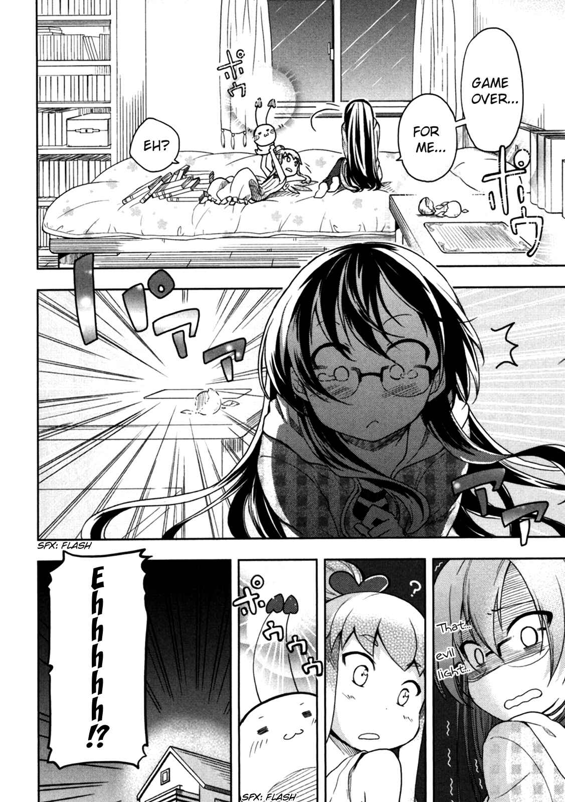 Page 13 Chapter 19 Hadi Girl
