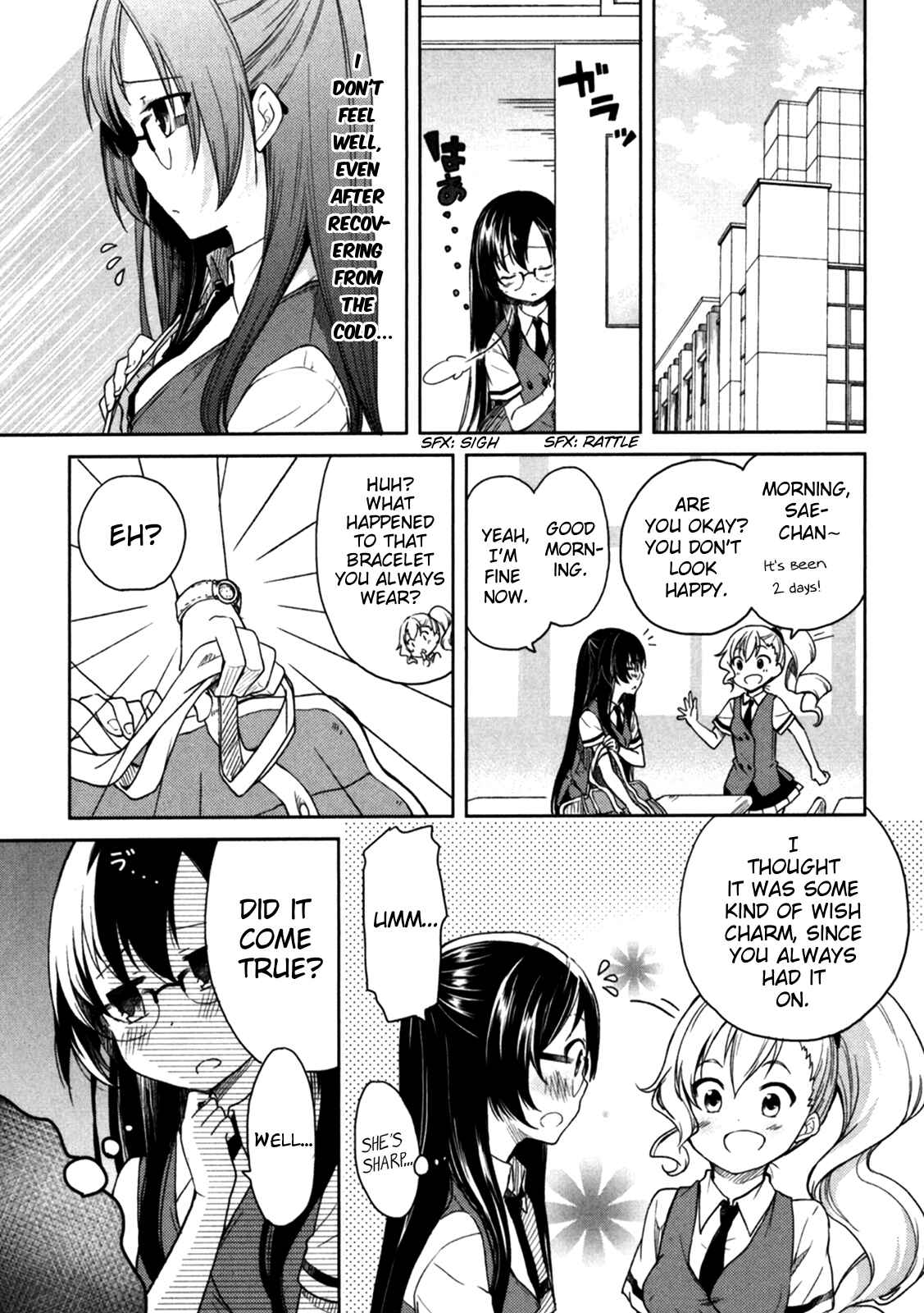 Page 14 Chapter 19 Hadi Girl