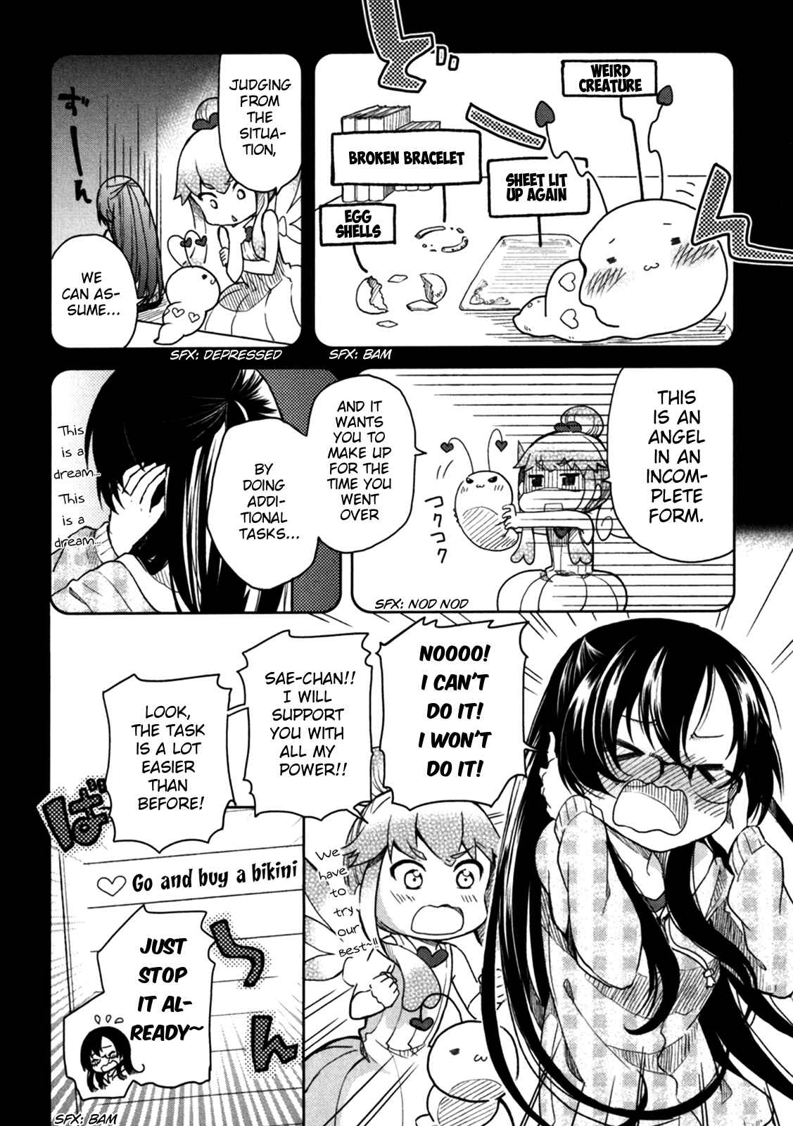 Page 15 Chapter 19 Hadi Girl