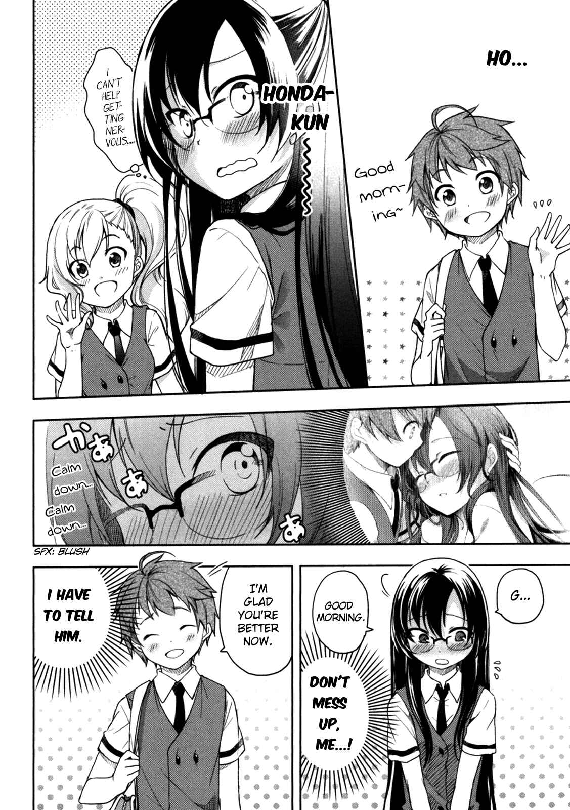 Page 17 Chapter 19 Hadi Girl