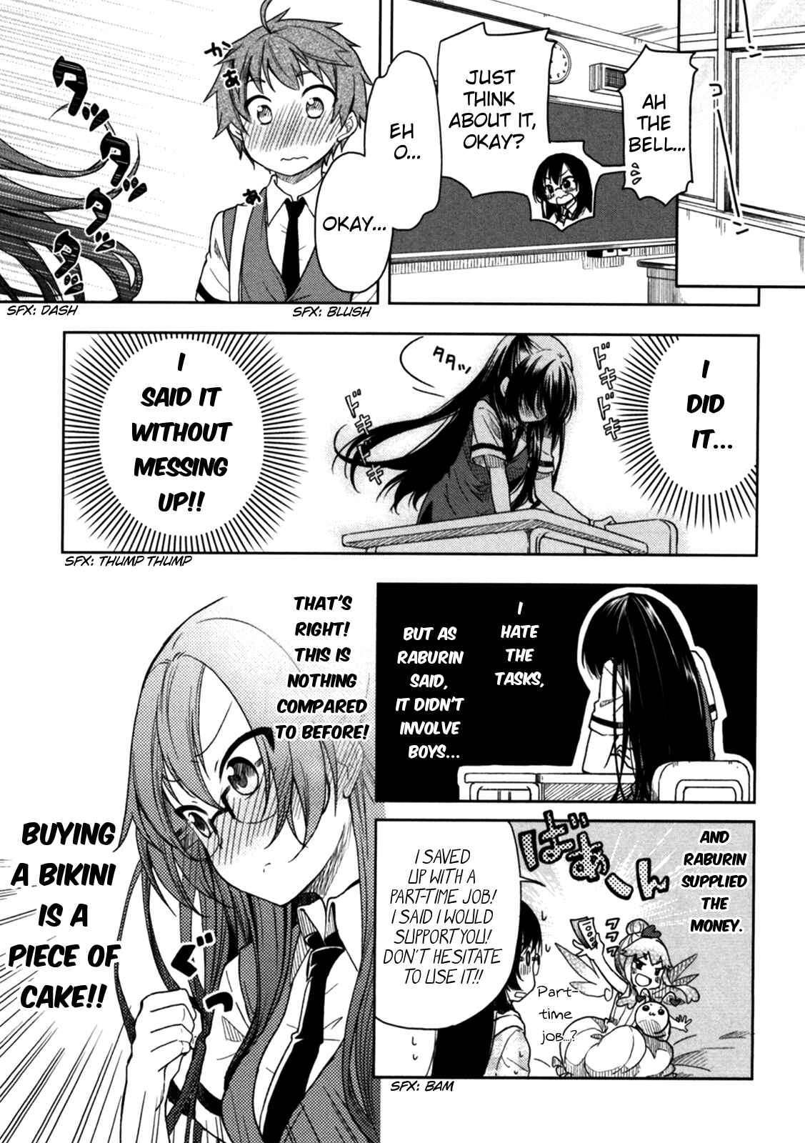 Page 20 Chapter 19 Hadi Girl