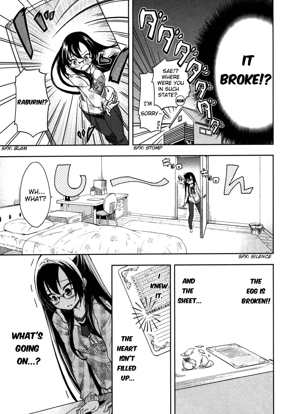 Page 8 Chapter 19 Hadi Girl