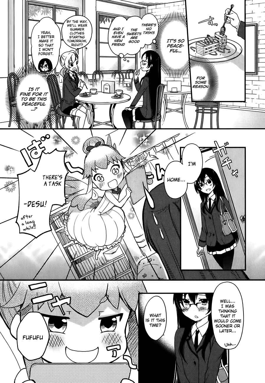 Page 10 Chapter 11 Hadi Girl