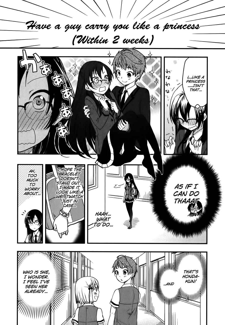 Page 11 Chapter 11 Hadi Girl