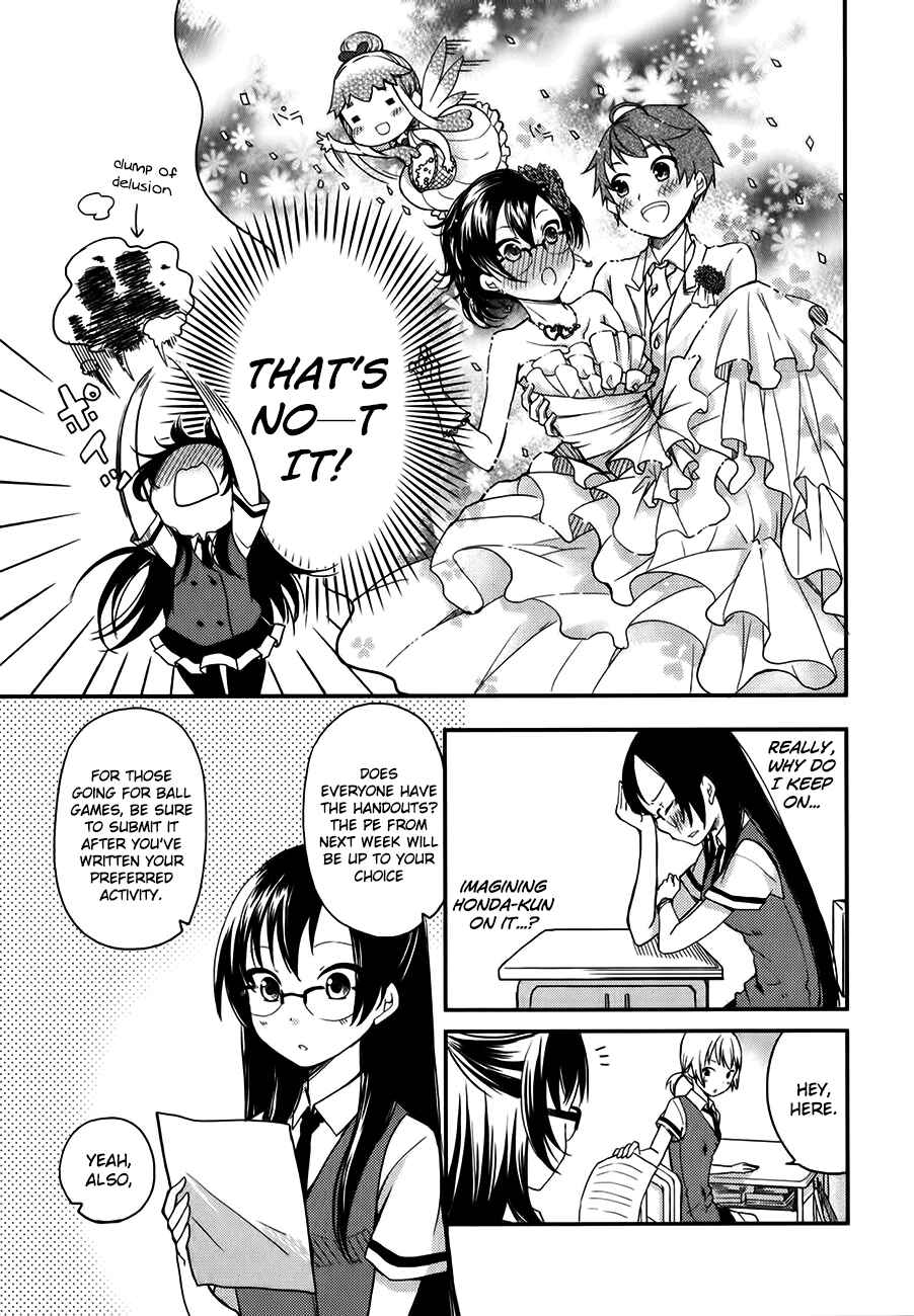 Page 14 Chapter 11 Hadi Girl