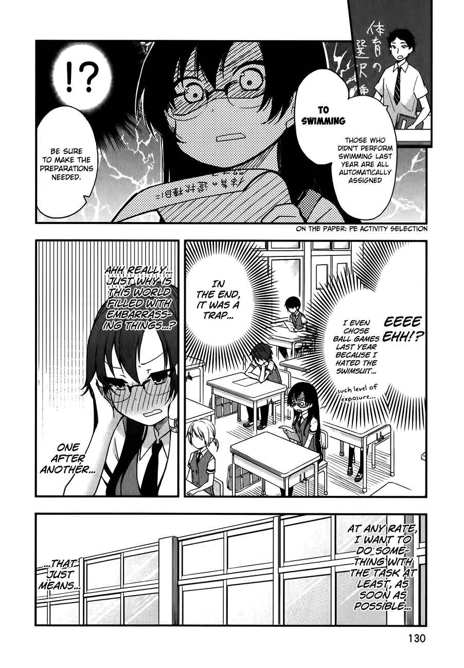 Page 15 Chapter 11 Hadi Girl