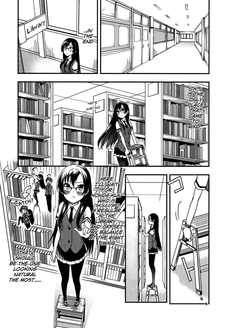 Page 16 Chapter 11 Hadi Girl
