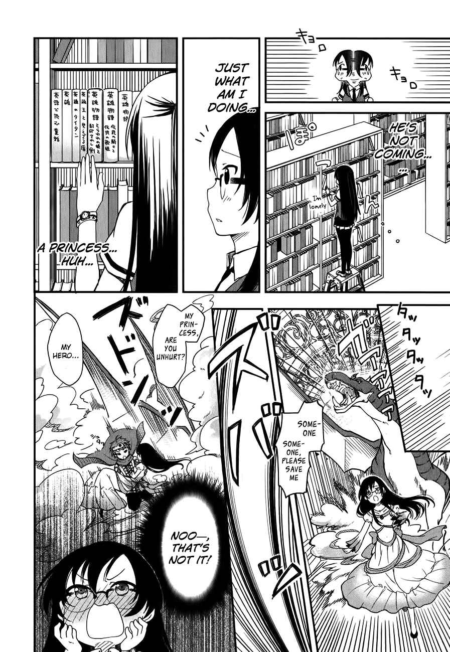 Page 17 Chapter 11 Hadi Girl