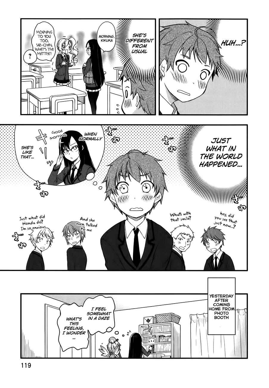 Page 4 Chapter 11 Hadi Girl