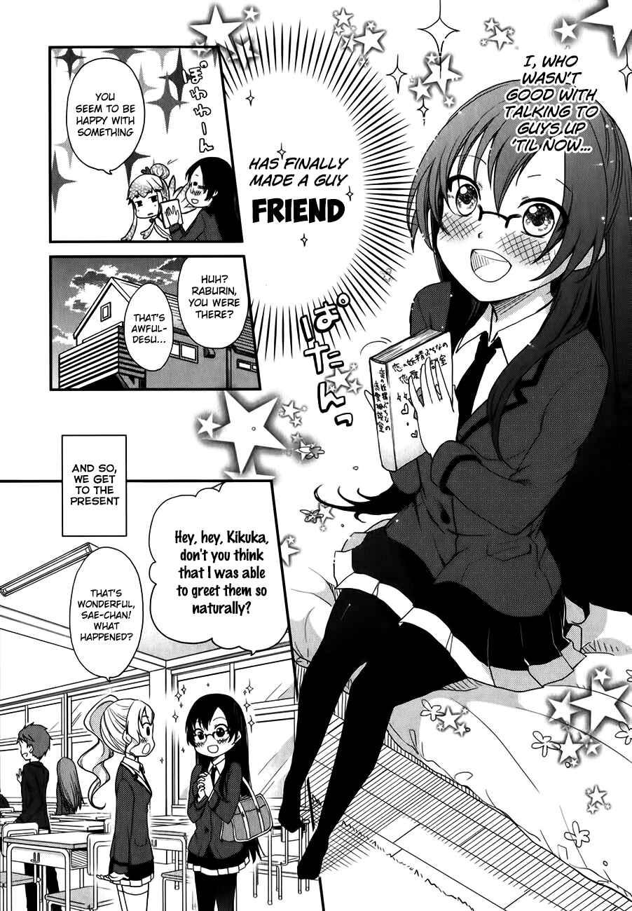 Page 8 Chapter 11 Hadi Girl