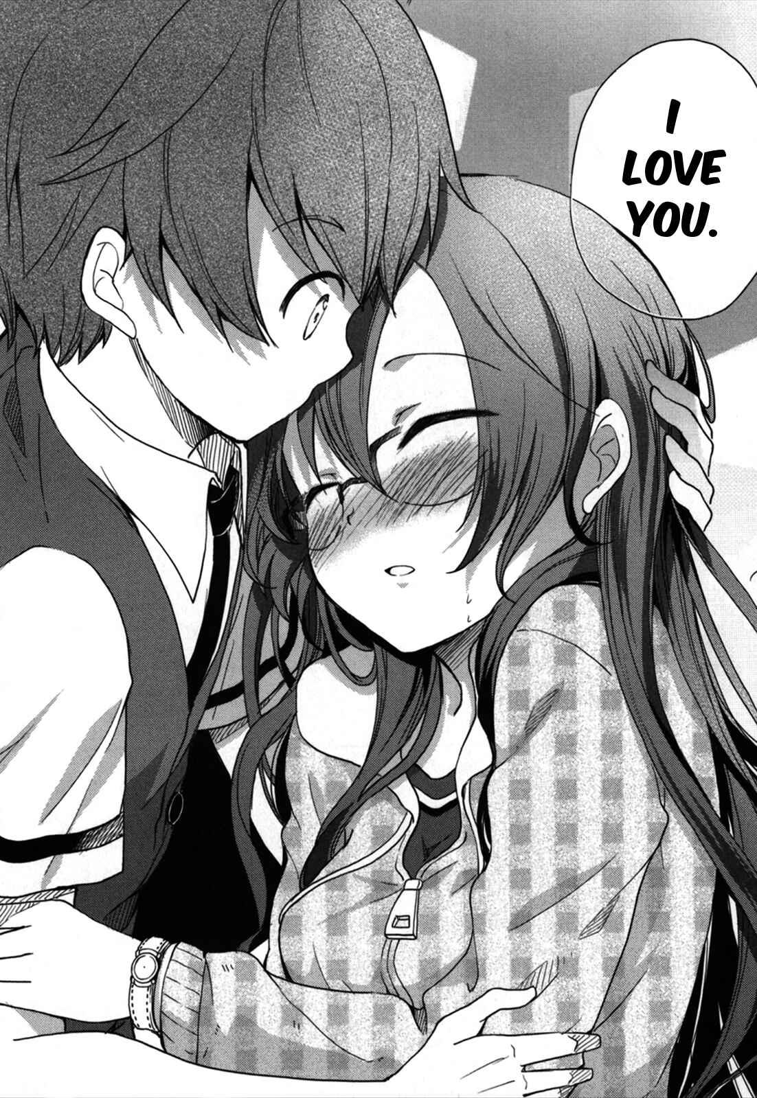 Page 18 Chapter 18 Hadi Girl