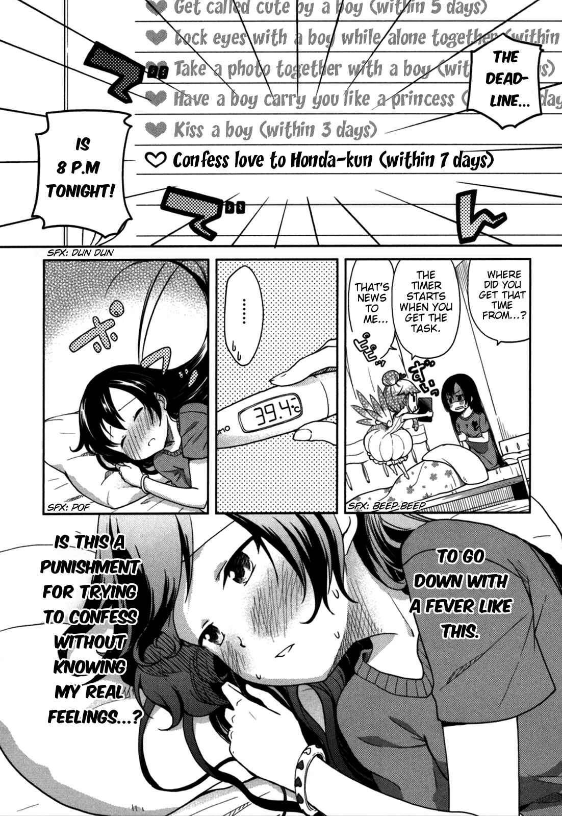 Page 2 Chapter 18 Hadi Girl
