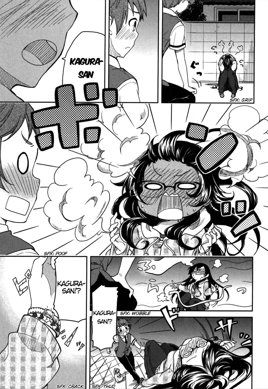 Page 23 Chapter 18 Hadi Girl