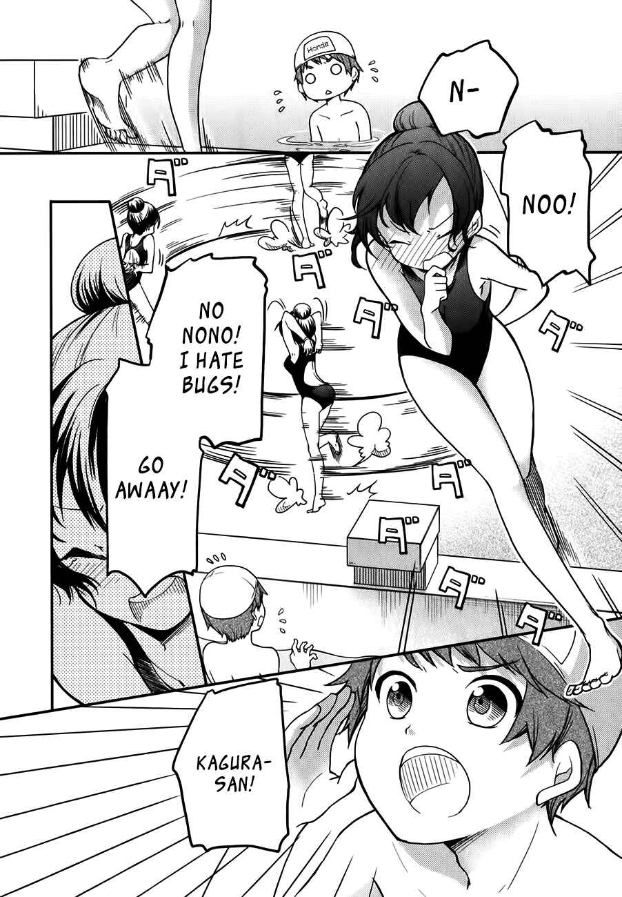 Page 19 Chapter 12 Hadi Girl