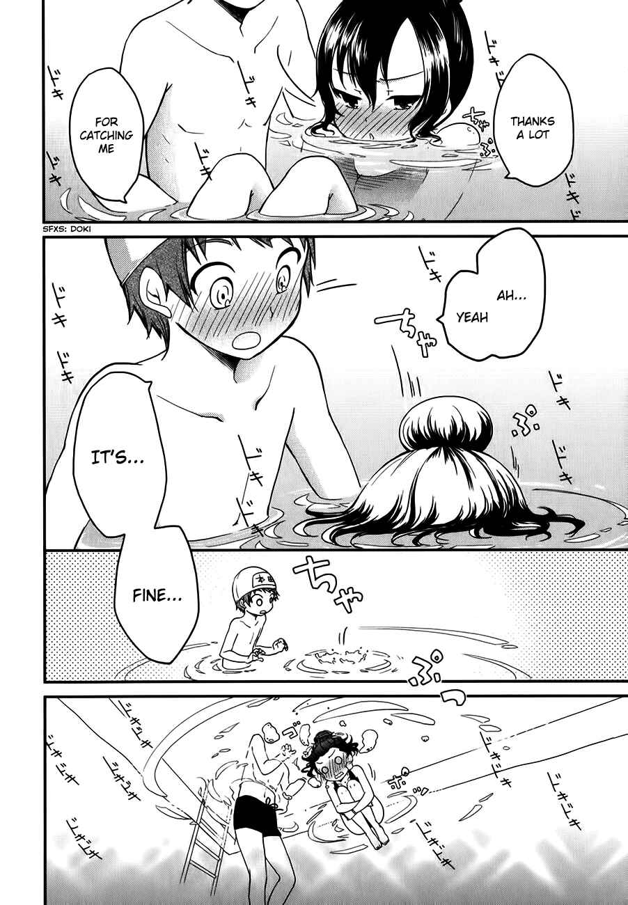 Page 24 Chapter 12 Hadi Girl