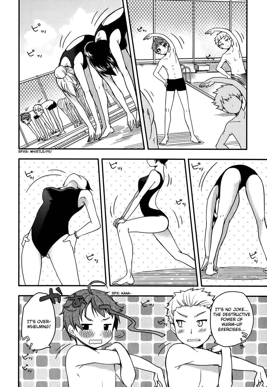 Page 7 Chapter 12 Hadi Girl