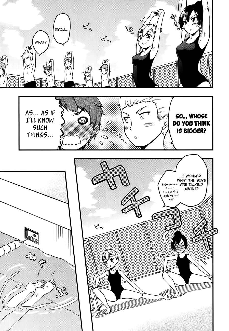 Page 8 Chapter 12 Hadi Girl