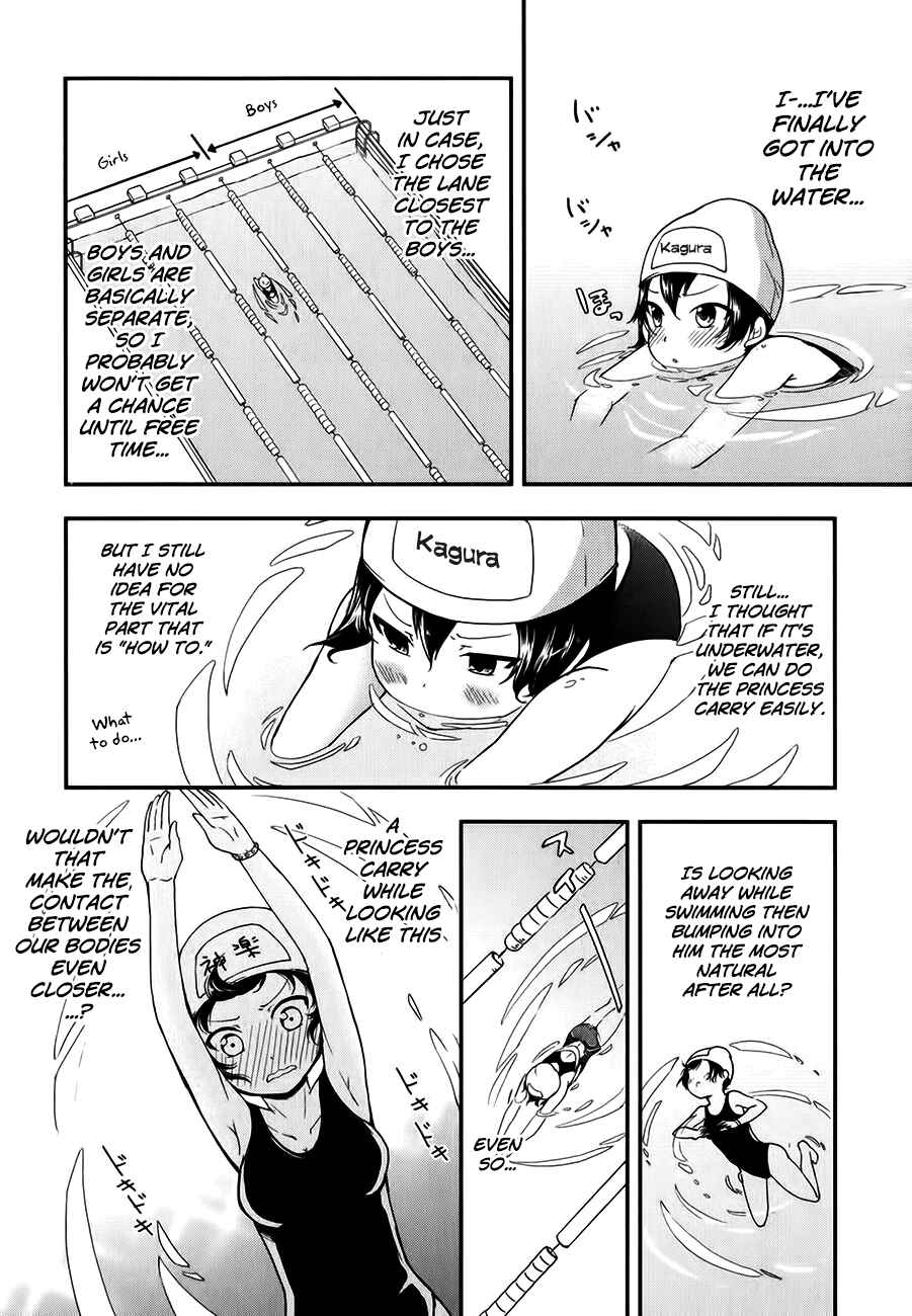 Page 9 Chapter 12 Hadi Girl