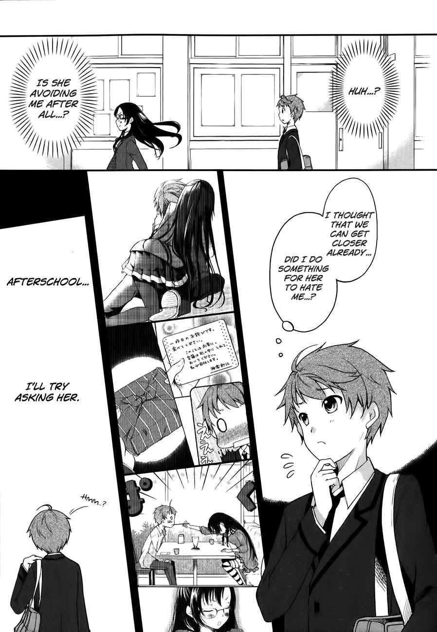 Page 11 Chapter 4 Hadi Girl