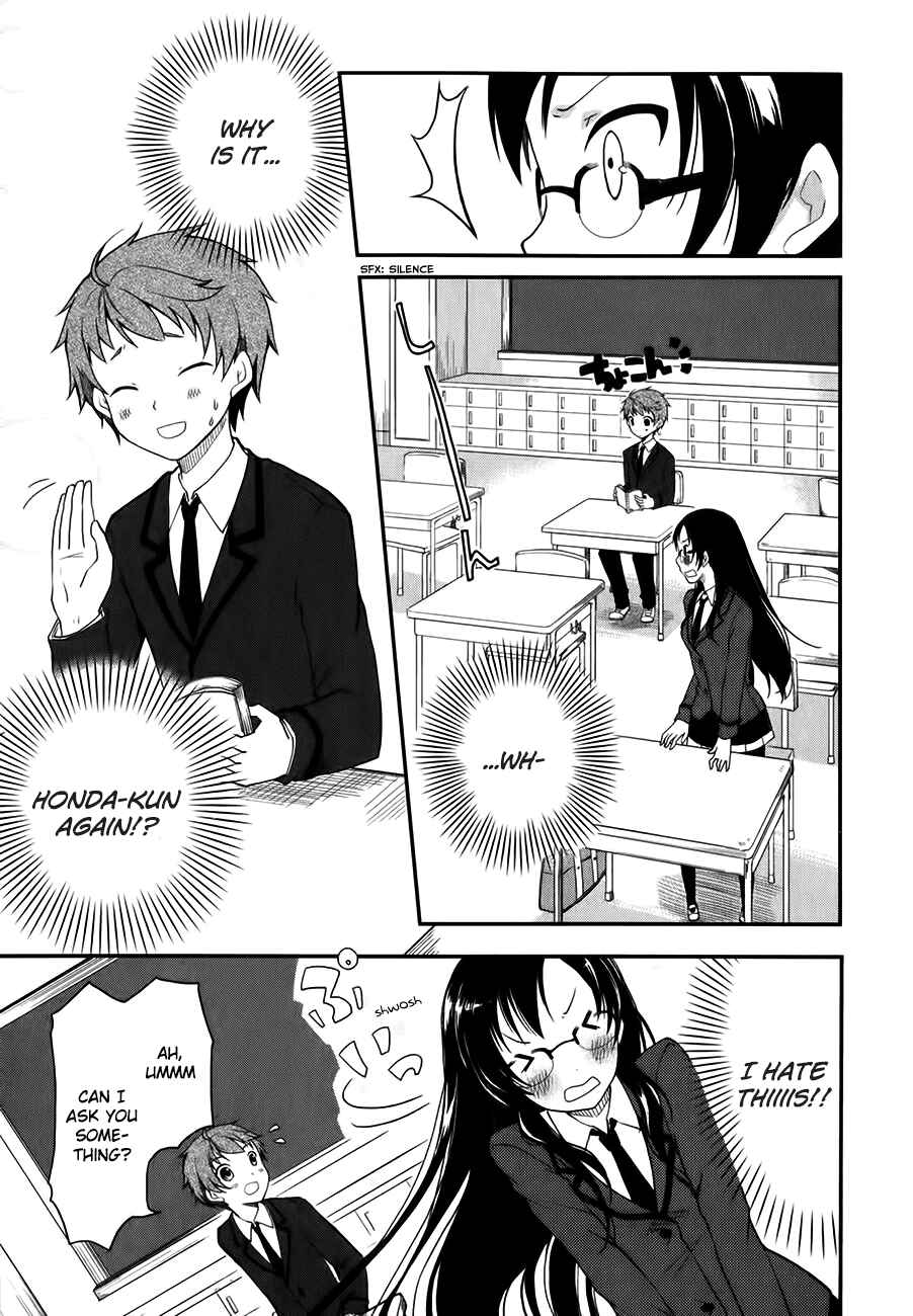 Page 13 Chapter 4 Hadi Girl
