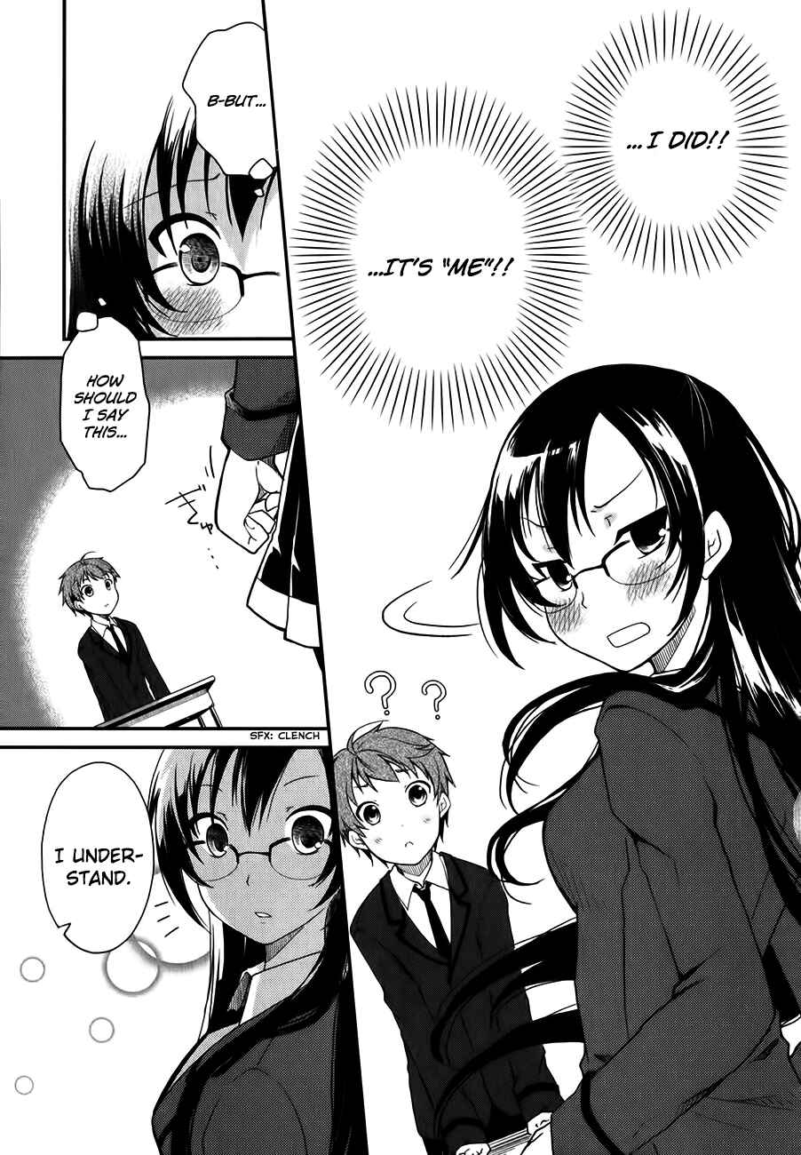 Page 15 Chapter 4 Hadi Girl