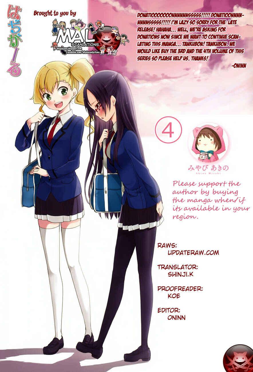 Page 16 Chapter 4 Hadi Girl