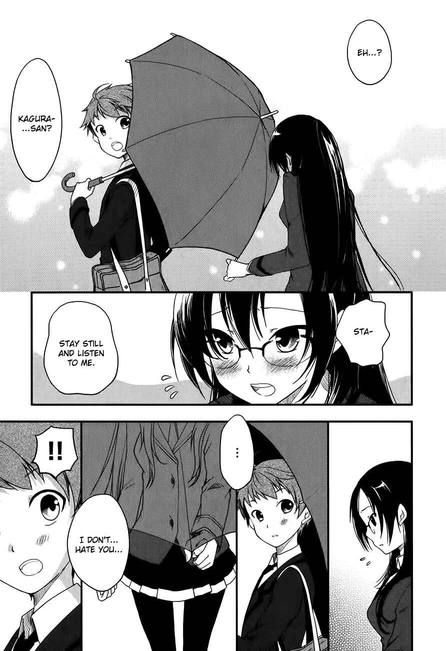 Page 21 Chapter 4 Hadi Girl