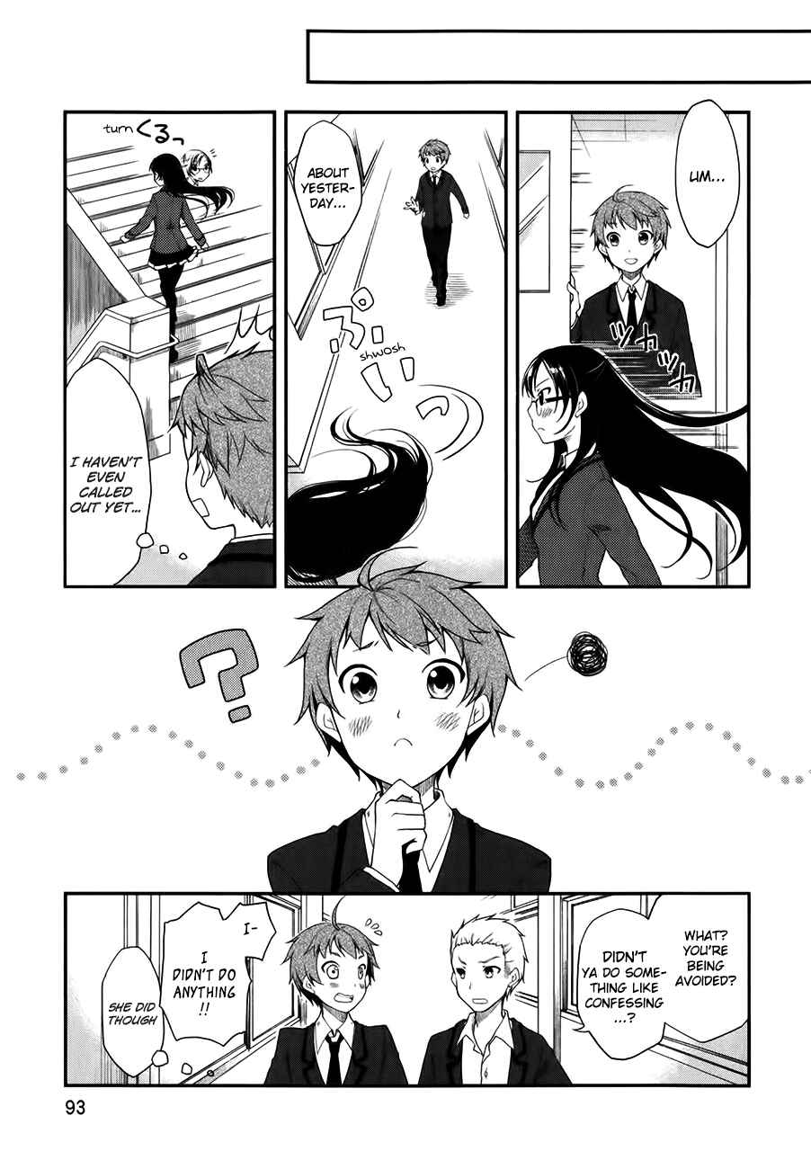 Page 9 Chapter 4 Hadi Girl