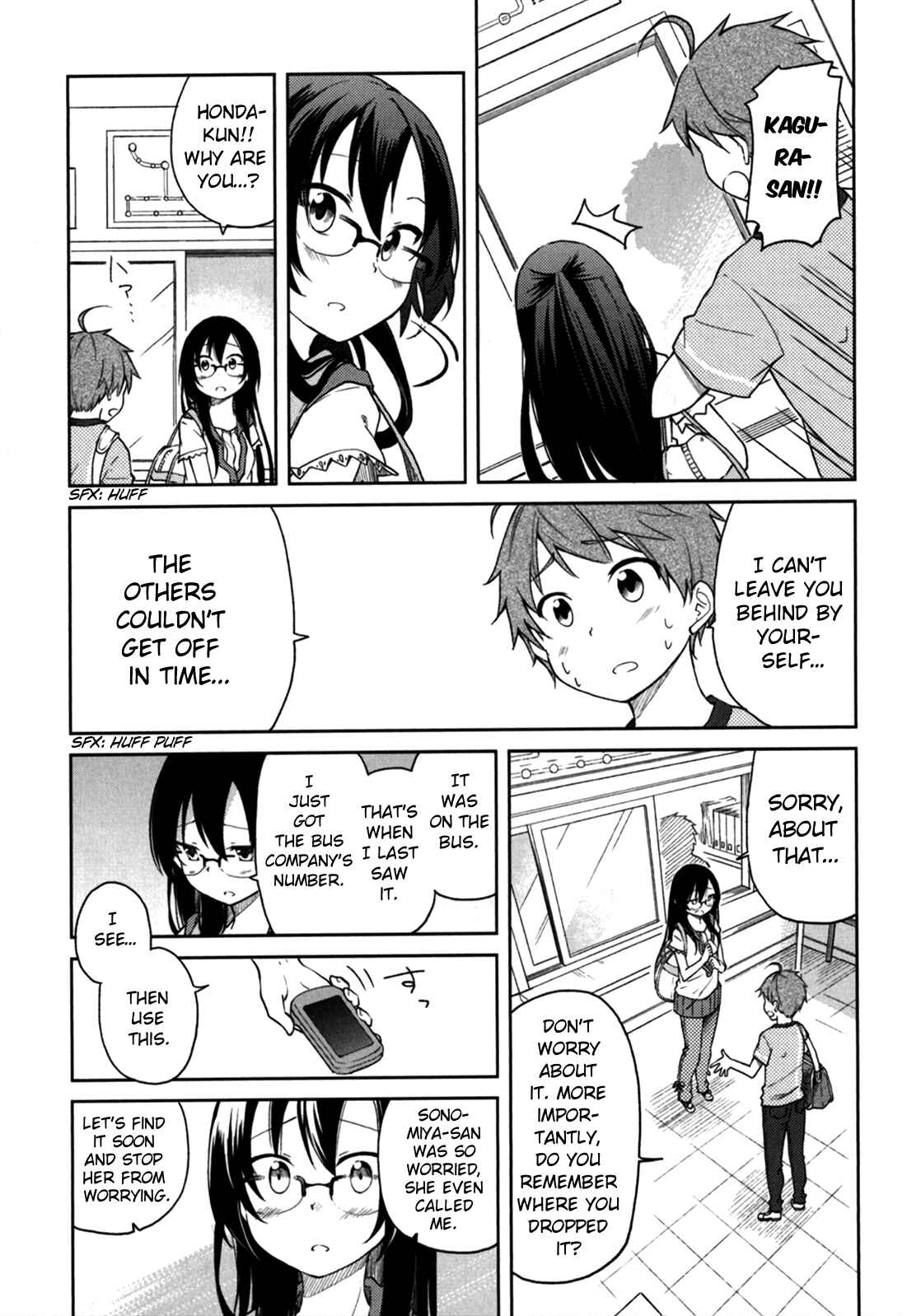 Page 11 Chapter 27 Hadi Girl