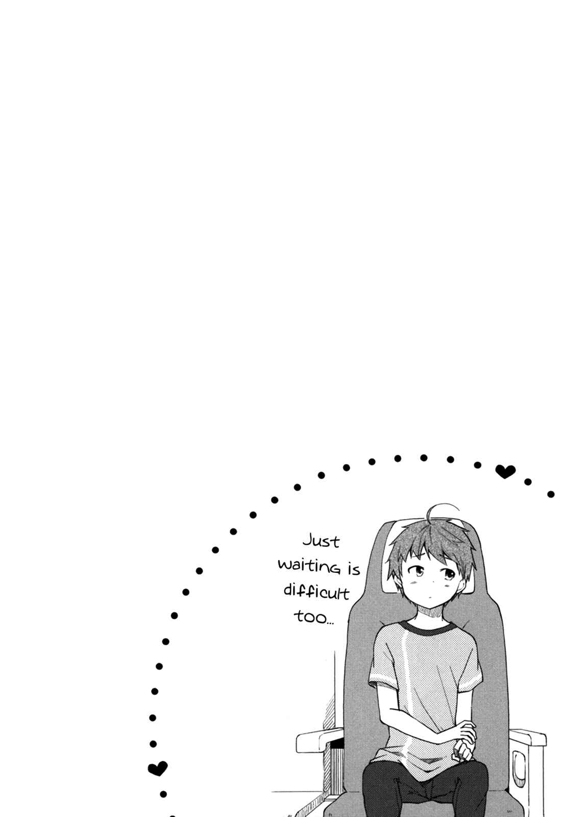 Page 26 Chapter 27 Hadi Girl
