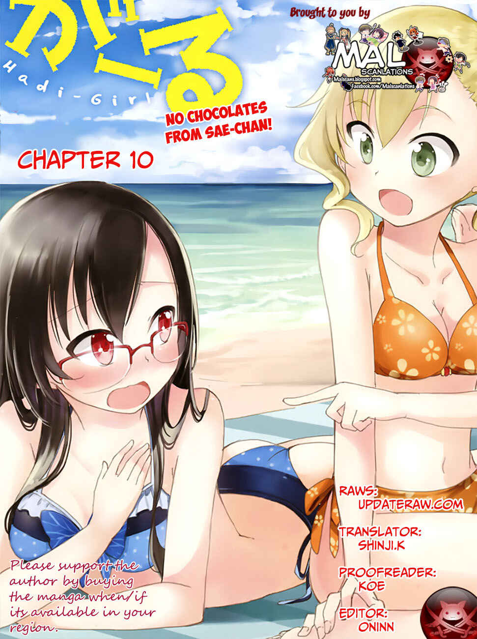 Page 1 Chapter 10 Hadi Girl