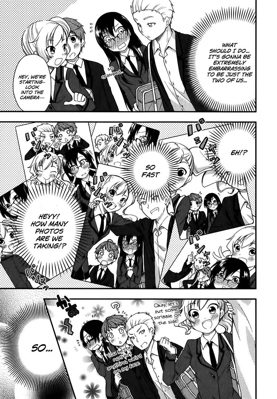 Page 12 Chapter 10 Hadi Girl