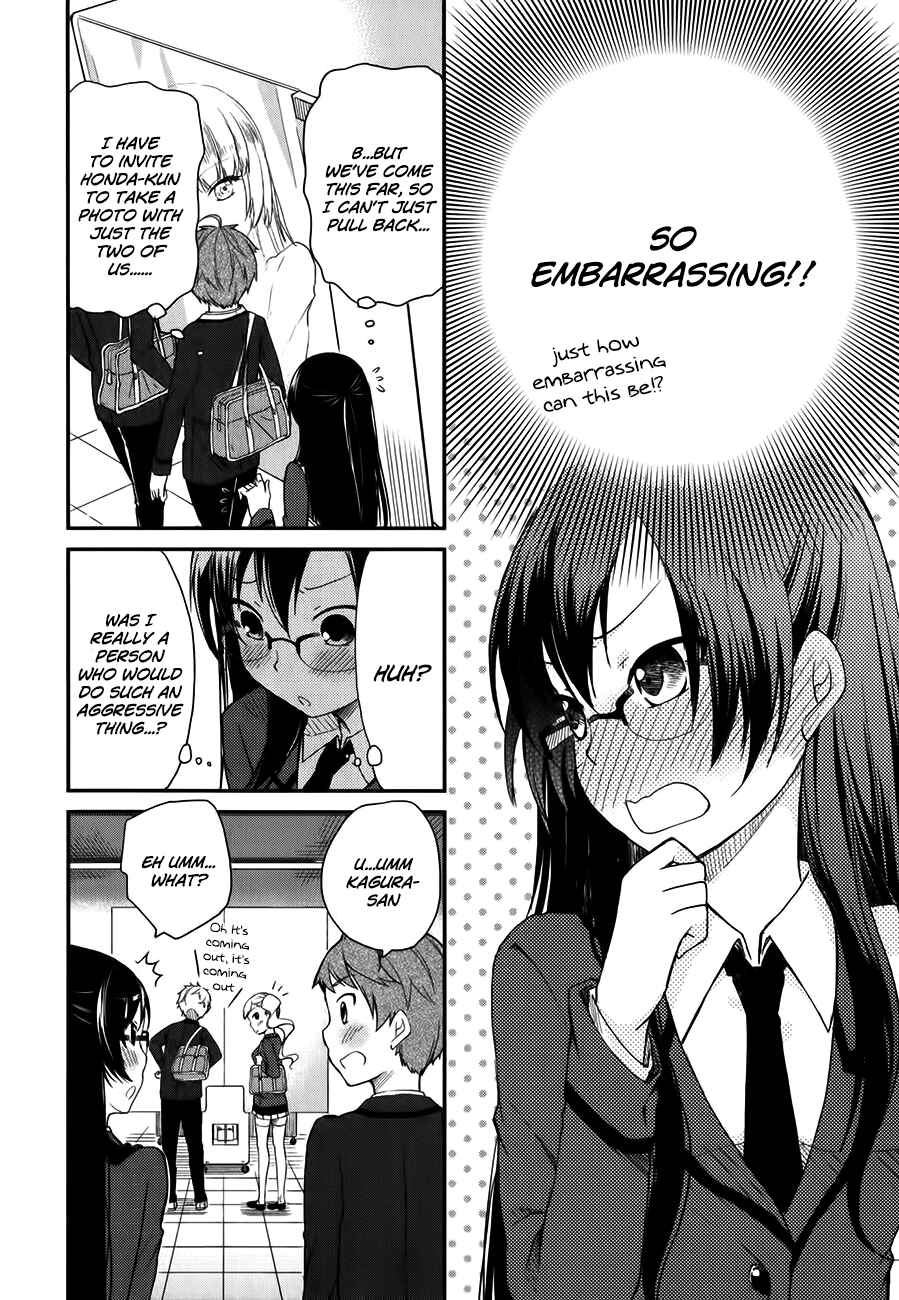 Page 13 Chapter 10 Hadi Girl