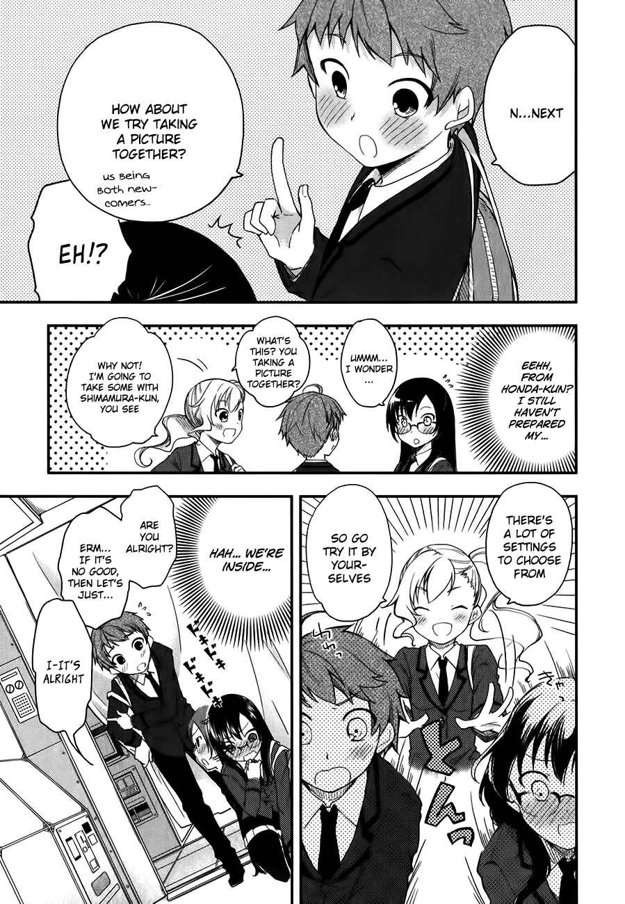 Page 14 Chapter 10 Hadi Girl