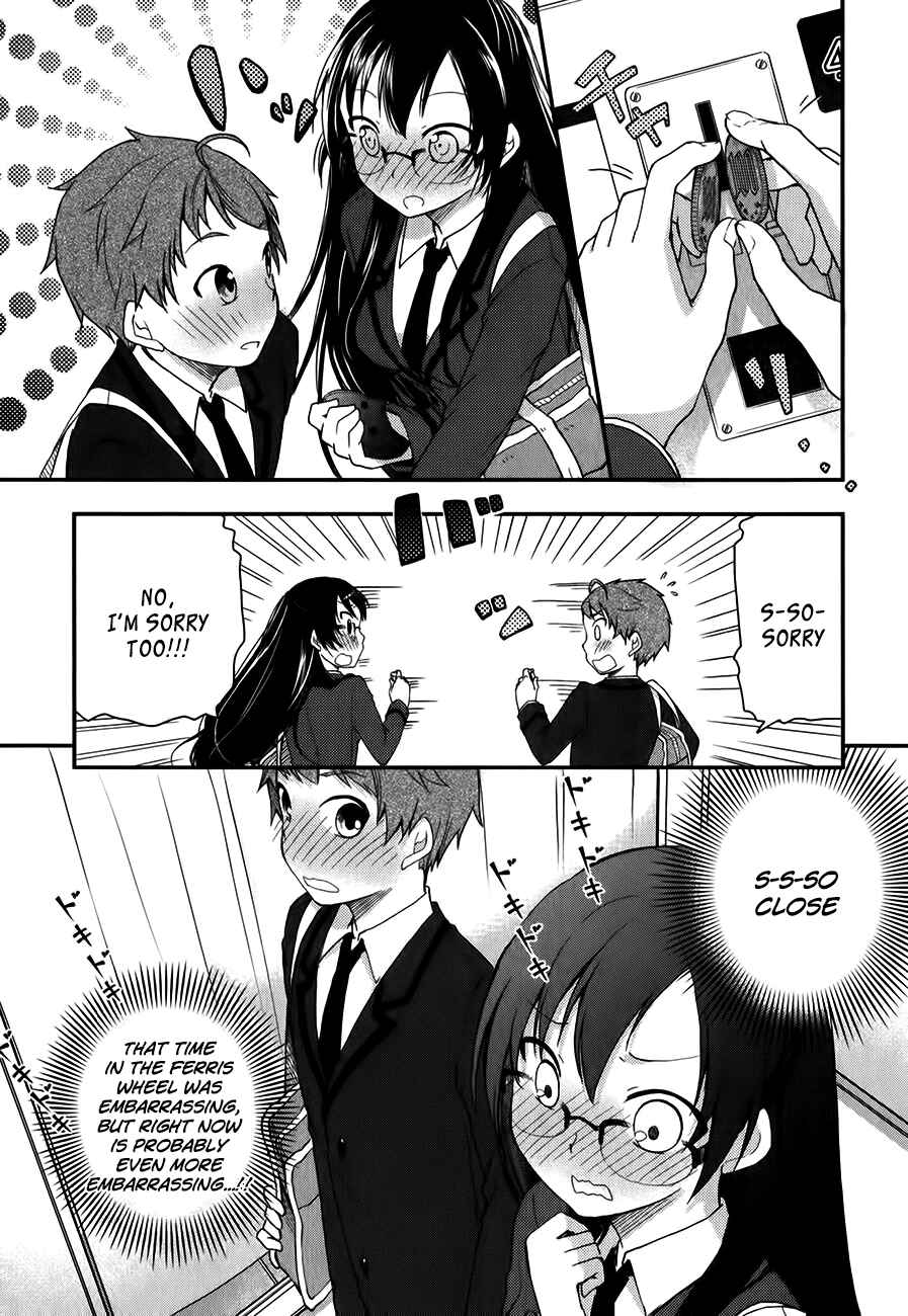 Page 16 Chapter 10 Hadi Girl