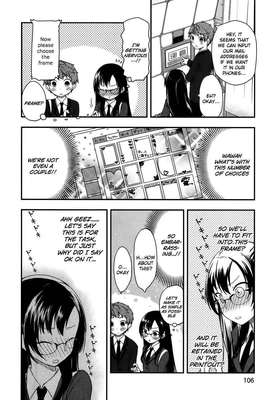Page 17 Chapter 10 Hadi Girl