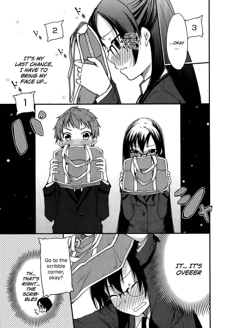 Page 22 Chapter 10 Hadi Girl