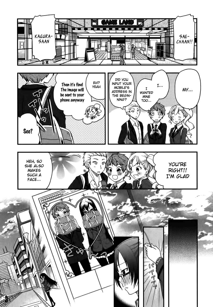Page 25 Chapter 10 Hadi Girl