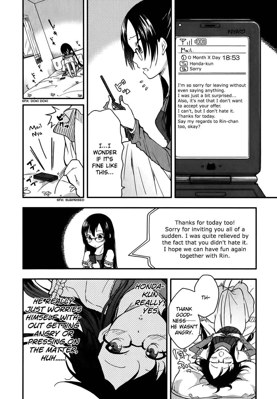 Page 5 Chapter 10 Hadi Girl