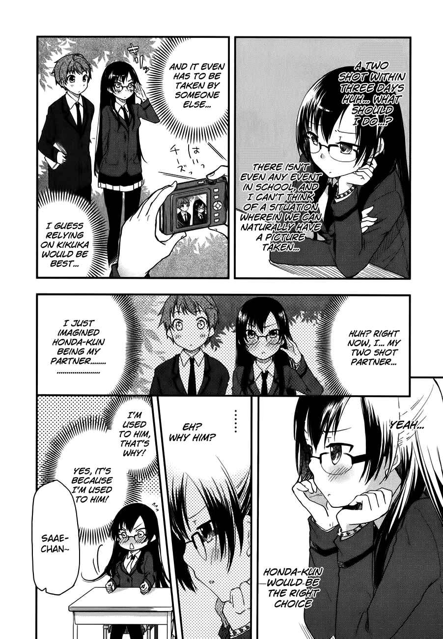 Page 7 Chapter 10 Hadi Girl
