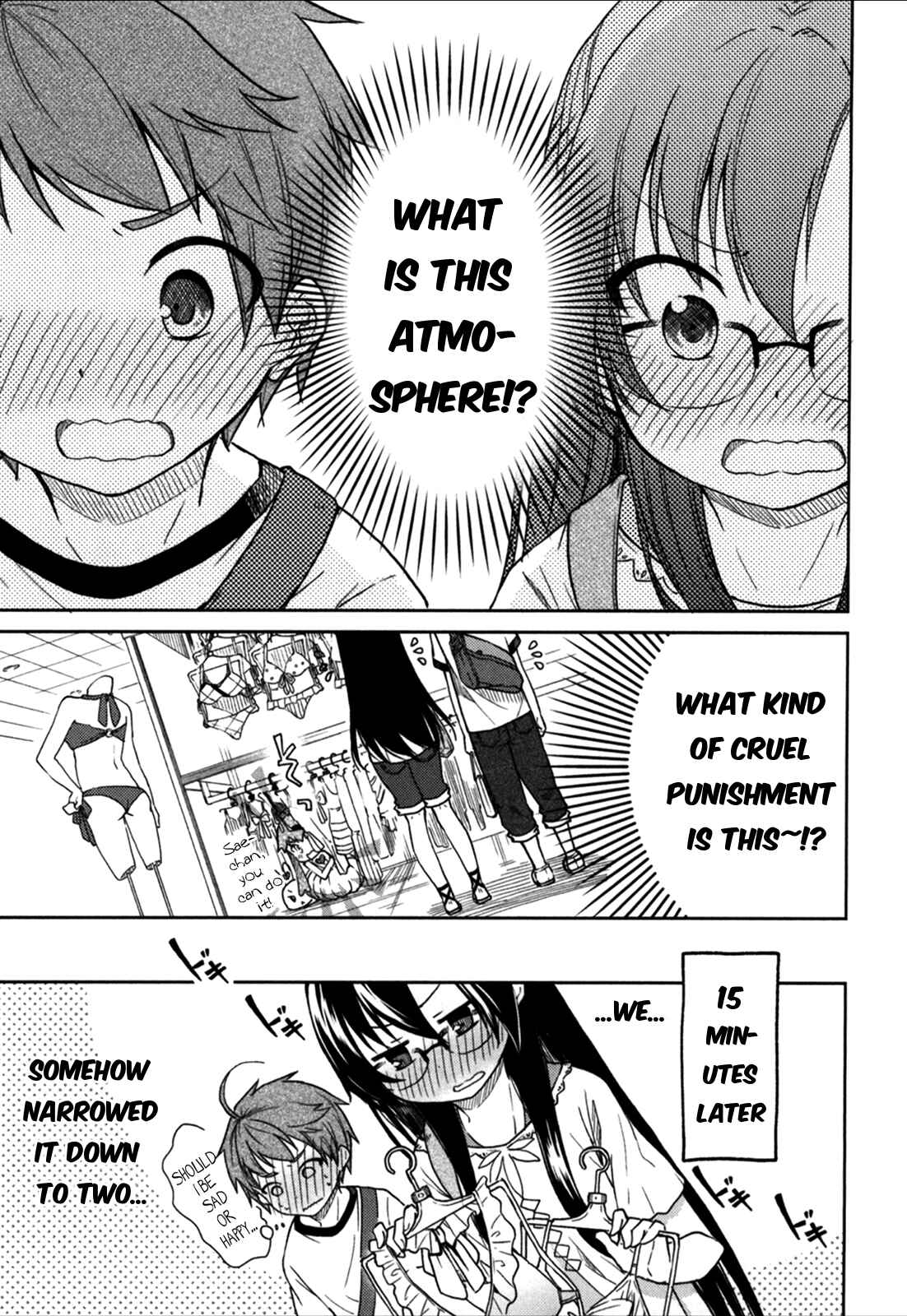 Page 14 Chapter 20 Hadi Girl