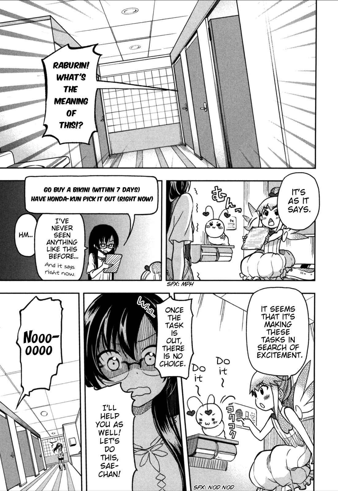 Page 2 Chapter 20 Hadi Girl