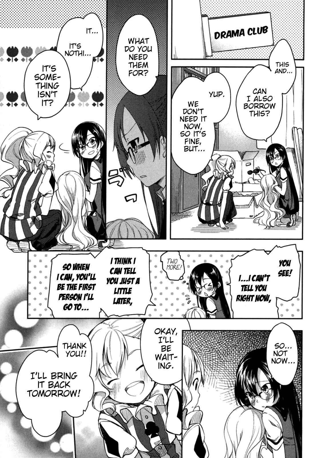 Page 12 Chapter 15 Hadi Girl
