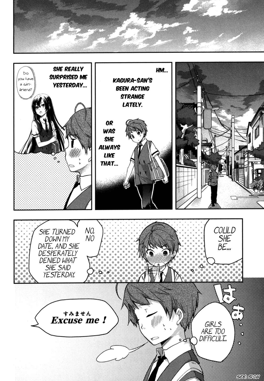 Page 13 Chapter 15 Hadi Girl