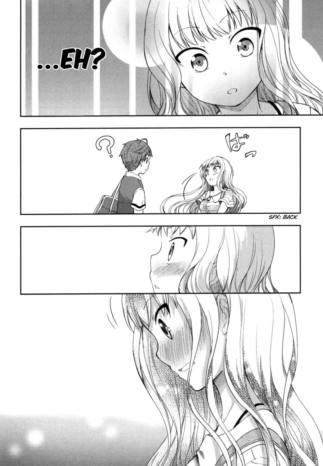 Page 23 Chapter 15 Hadi Girl