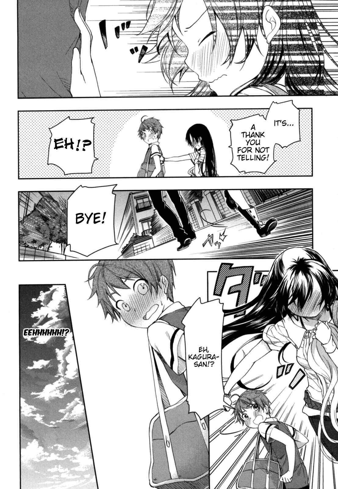 Page 29 Chapter 15 Hadi Girl