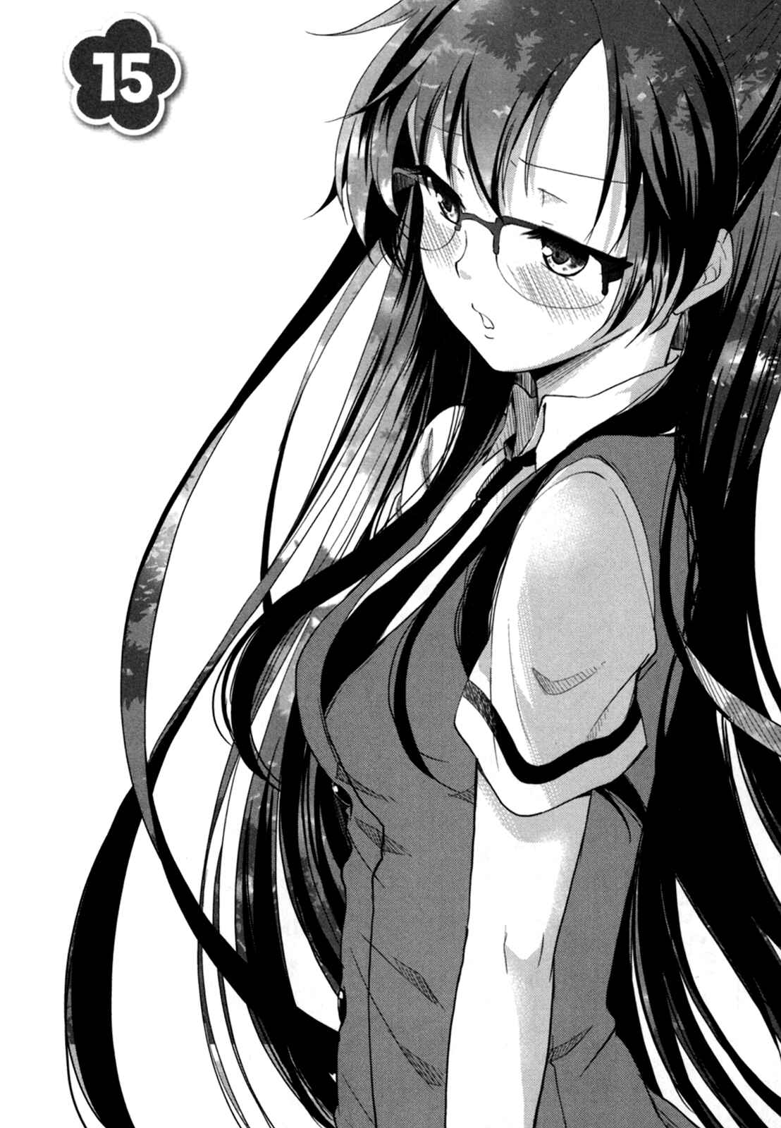 Page 3 Chapter 15 Hadi Girl