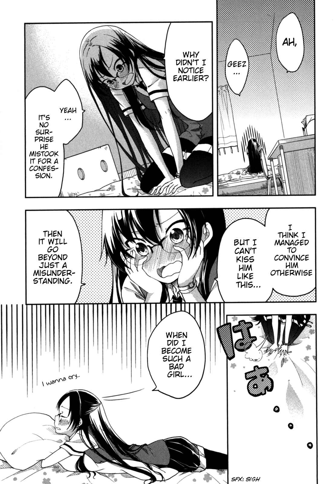 Page 4 Chapter 15 Hadi Girl