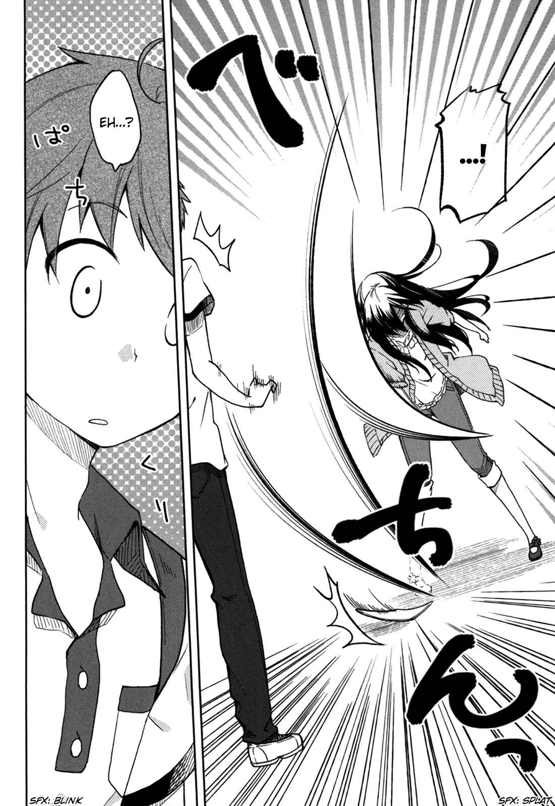 Page 12 Chapter 30 Hadi Girl